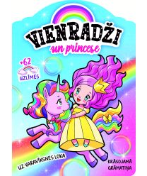 Vienradži un princese