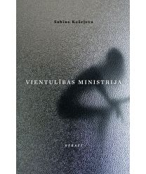 Vientulības ministrija