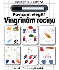 Vingrinām rociņu. Pavisam viegli!