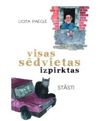 Visas sēdvietas izpirktas