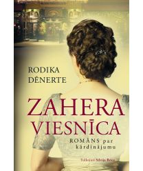 Zahera viesnīca. Romāns par kārdinājumu