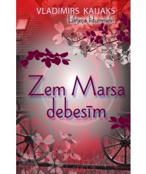 Zem Marsa debesīm, 2