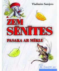 Zem sēnītes