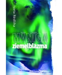 Mānīgā ziemeļblāzma