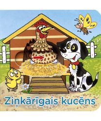 Ziņkārīgais kucēns