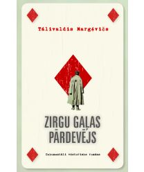 Zirgu gaļas pārdevējs