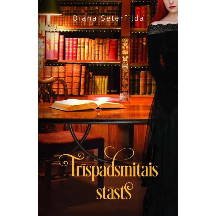 Trīspadsmitais stāsts