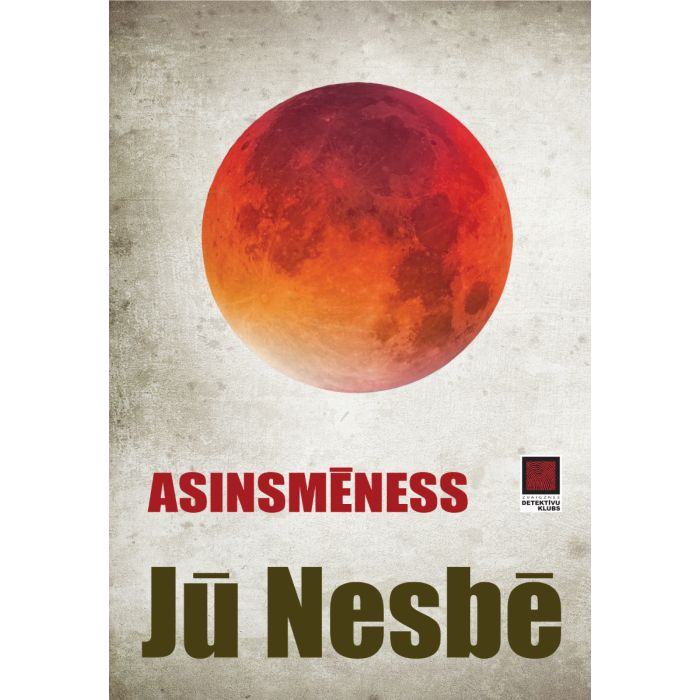 Asinsmēness, 13