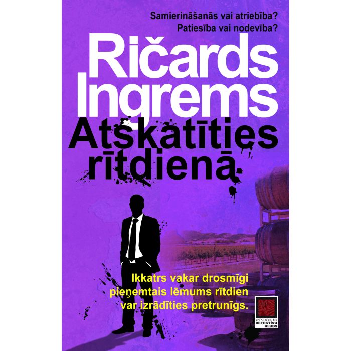 Atskatīties rītdienā