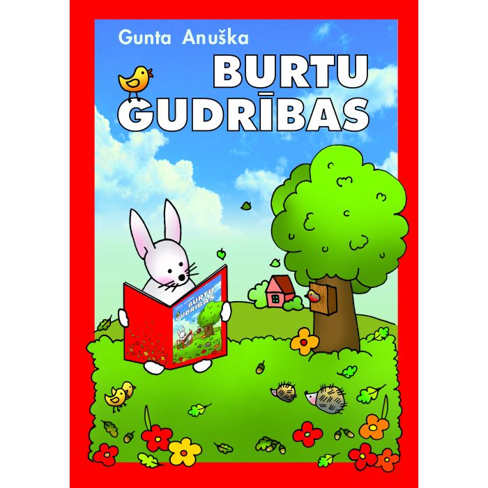 Burtu gudrības