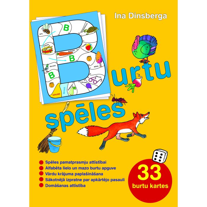 Burtu spēles. 33 burtu kartītes