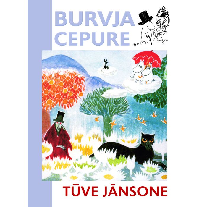 Burvja cepure, 1