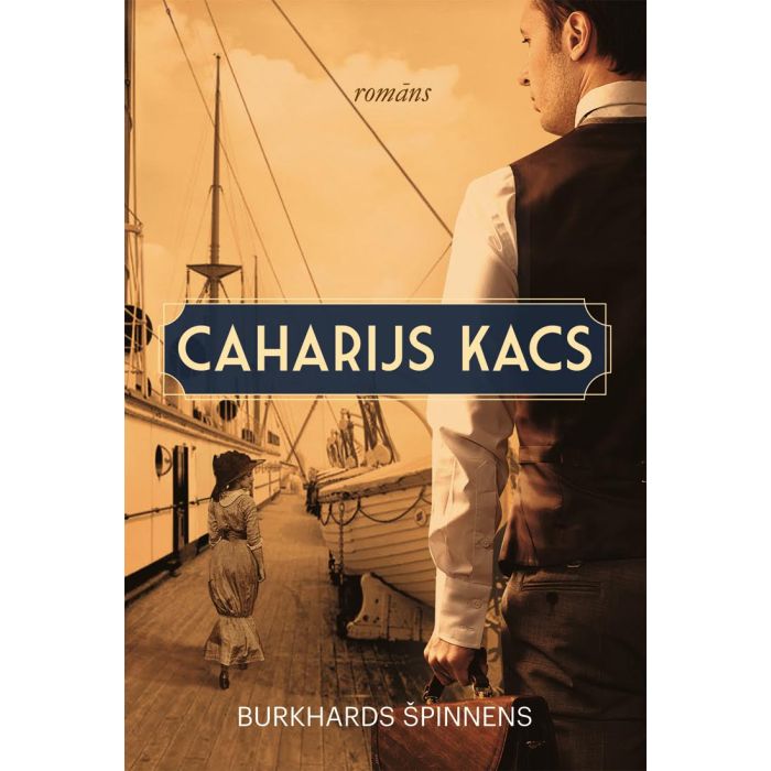 Caharijs Kacs