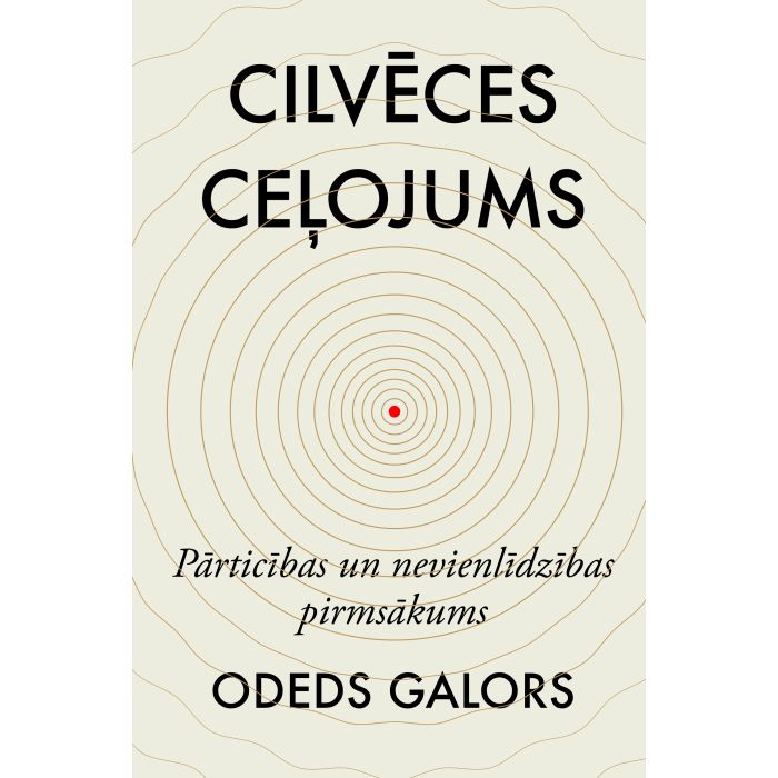 Cilvēces ceļojums