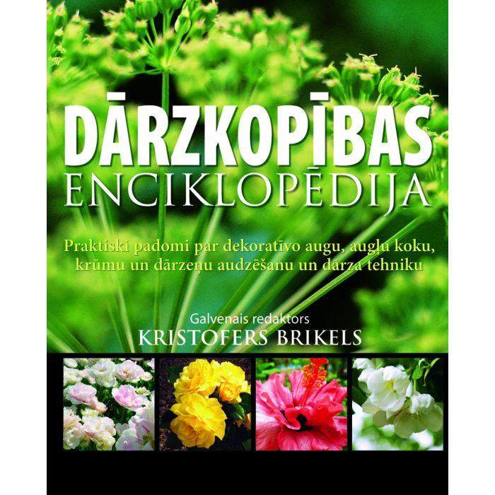 Dārzkopības enciklopēdija