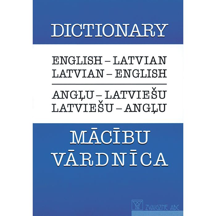 Angļu-latviešu, latviešu-angļu mācību vārdnīca