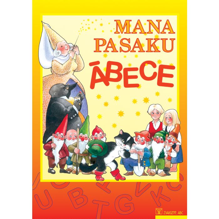 Mana pasaku ābece