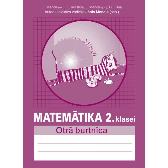 Matemātika 2. klasei. Burtnīca, 2