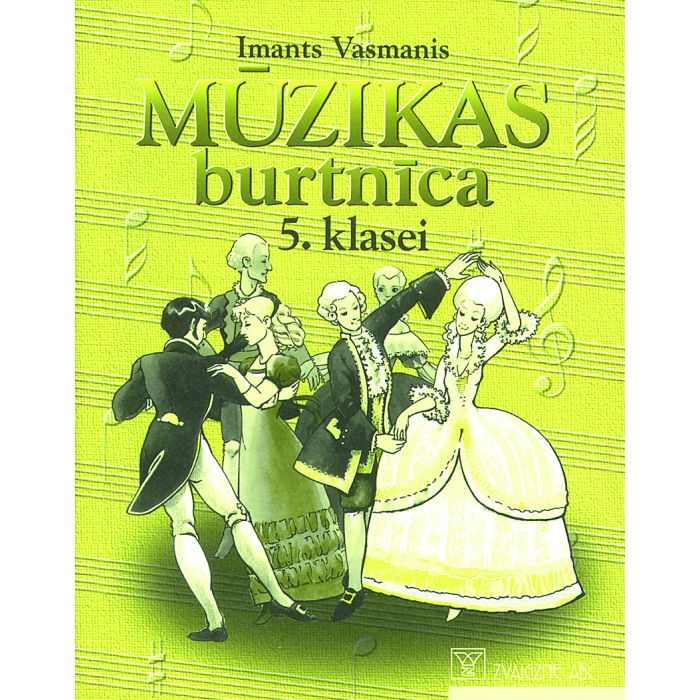 Mūzika 5. klasei. Burtnīca