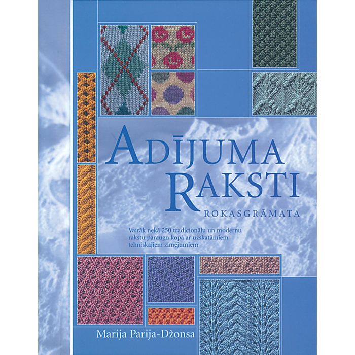 Adījuma raksti. Rokasgrāmata