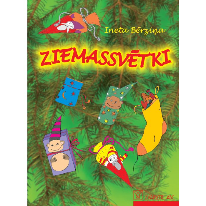 Ziemassvētki