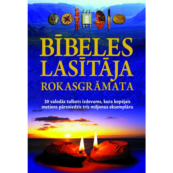 Bībeles lasītāja rokasgrāmata