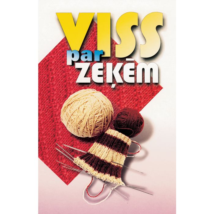 Viss par zeķēm