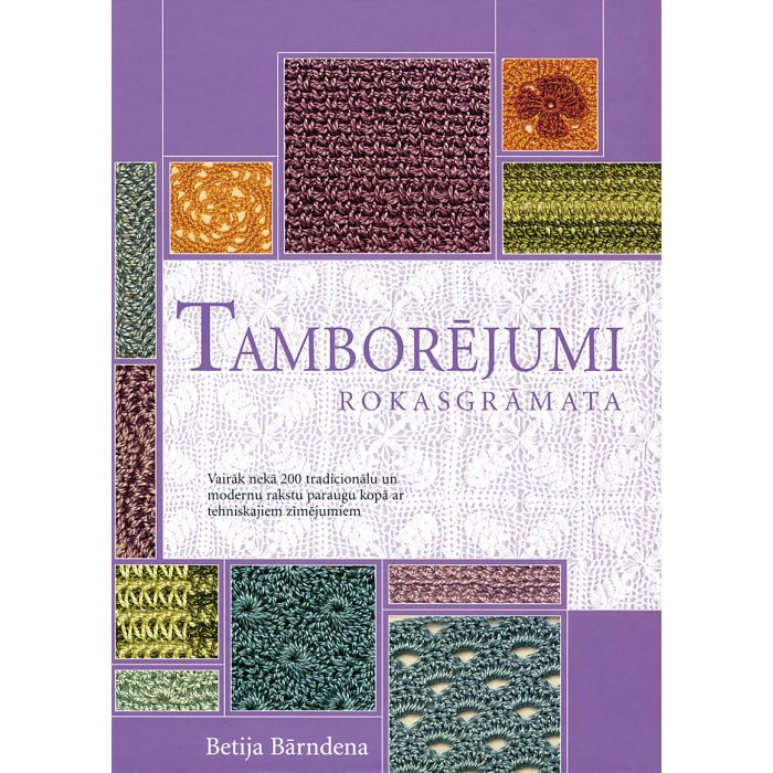 Tamborējumi. Rokasgrāmata