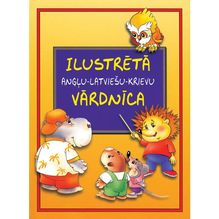 Ilustrētā angļu-latviešu-krievu vārdnīca