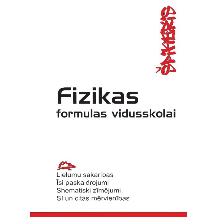 Fizikas formulas vidusskolai