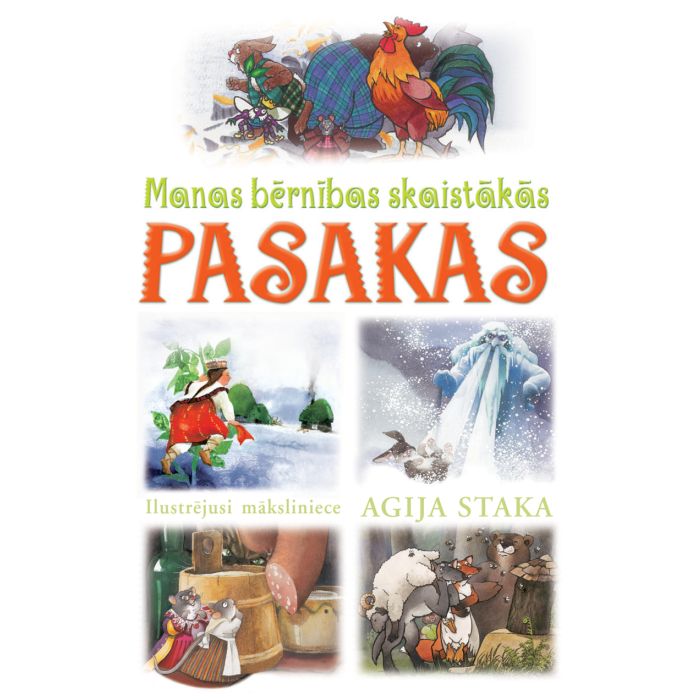 Manas bērnības skaistākās pasakas