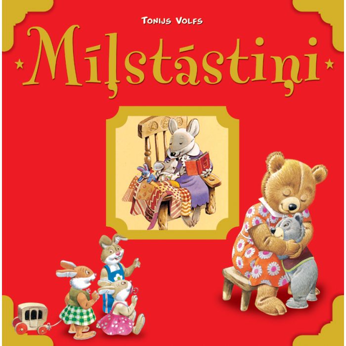 Mīļstāstiņi