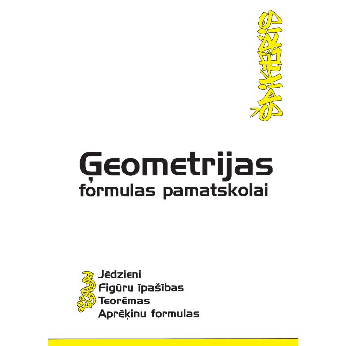 Ģeometrijas formulas pamatskolai