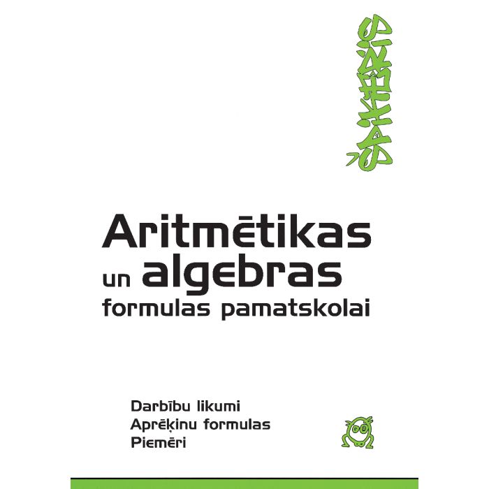 Aritmētikas un algebras formulas pamatskolai