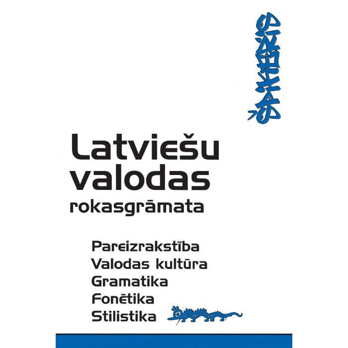 Latviešu valodas rokasgrāmata