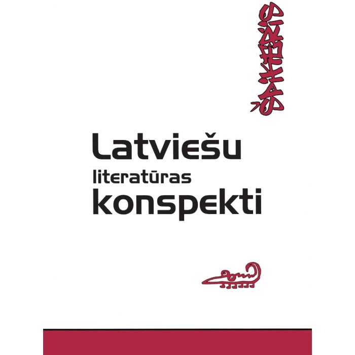 Latviešu literatūras konspekti