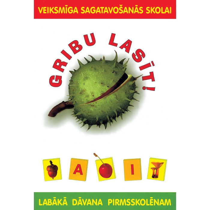 Gribu lasīt!