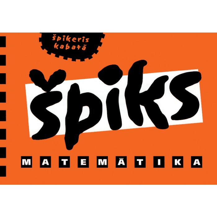 Špiks. Matemātika