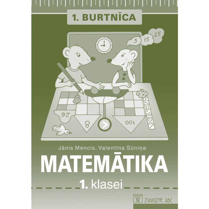 Matemātika 1. klasei. 1. burtnīca