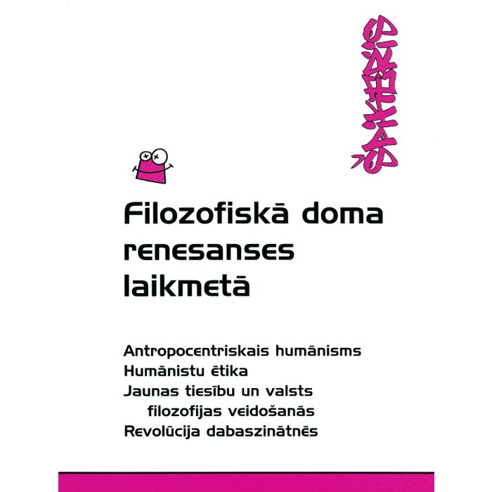 Filozofiskā doma renesanses laikmetā