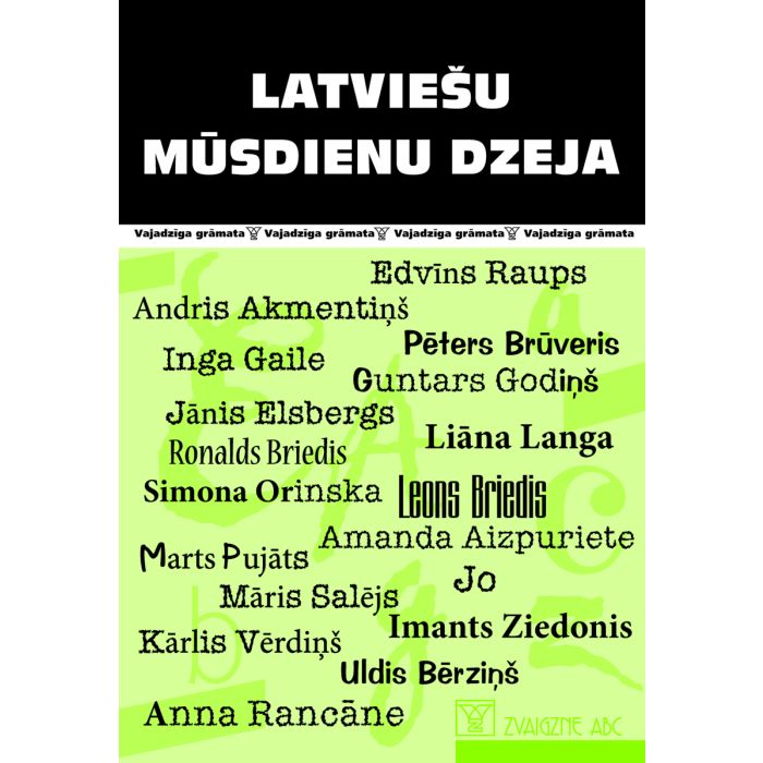 Latviešu mūsdienu dzeja