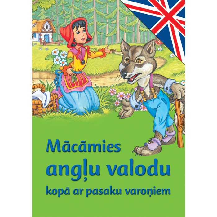 Mācāmies angļu valodu kopā ar pasaku varoņiem