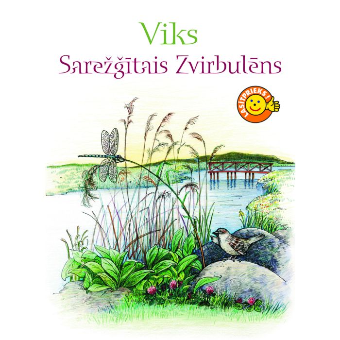 Sarežģītais Zvirbulēns (Lasītprieks!)