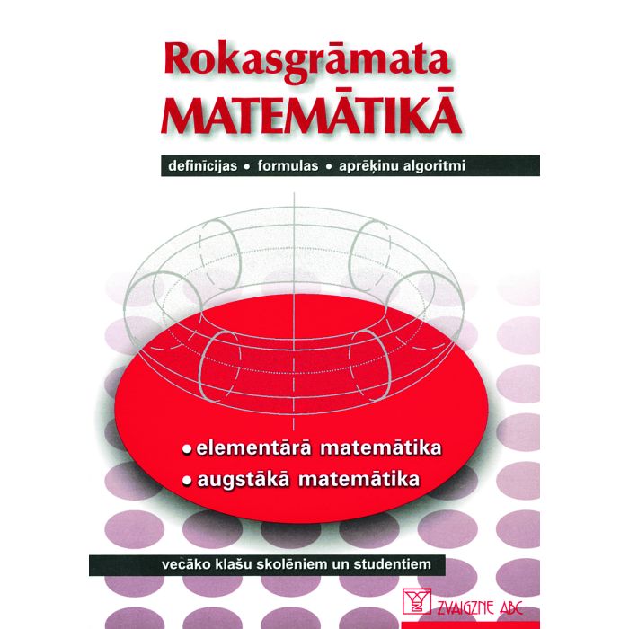 Rokasgrāmata matemātikā