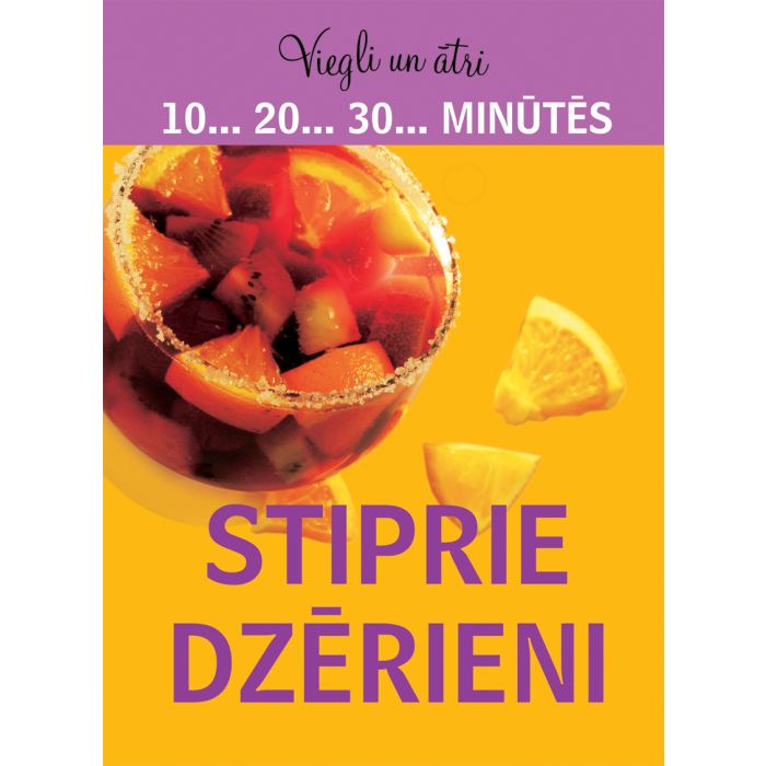 Stiprie dzērieni