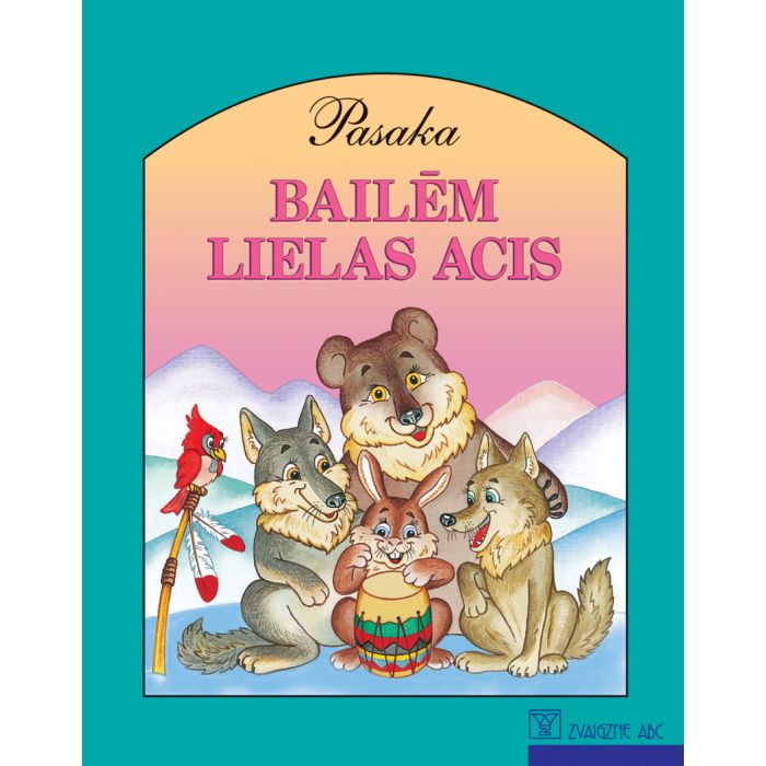 Bailēm lielas acis