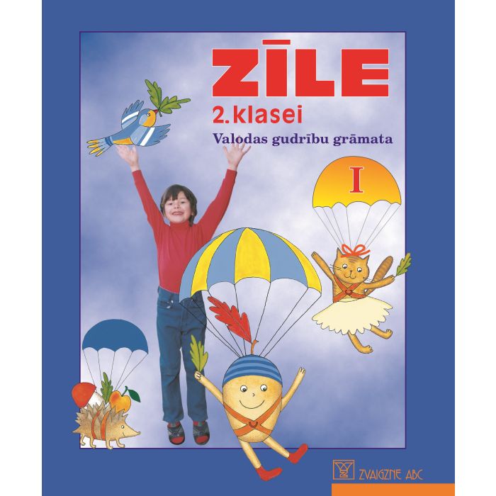 Zīle. Latviešu valoda 2. klasei, 1