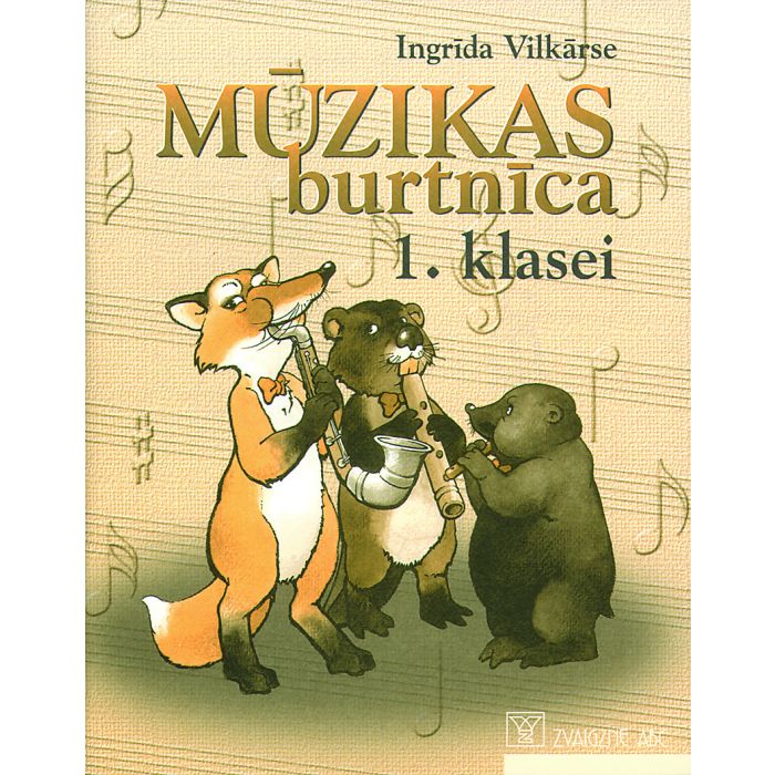 Mūzika 1. klasei. Burtnīca