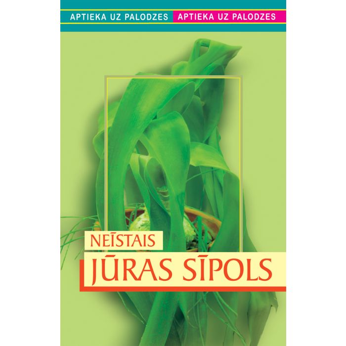 Neīstais jūras sīpols