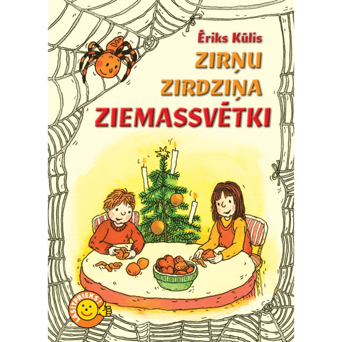 Zirņu Zirdziņa Ziemassvētki